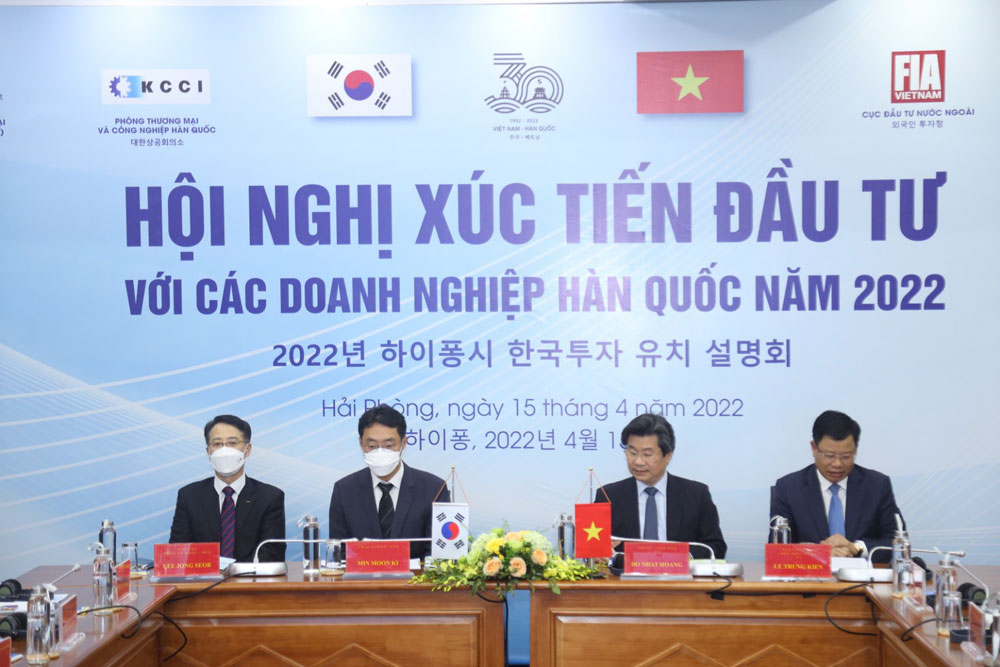 Điều chỉnh 07 hoạt động xúc tiến đầu tư năm 2022 với tổng kinh phí điều chỉnh tăng, giảm 4,69 tỷ đồng